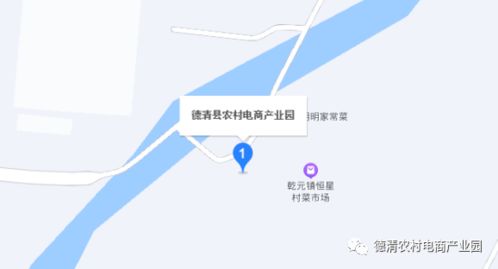 德清县农产品精品网货供应链商家招募公告 游戏产业与电商融合创新营销活动诚邀参与