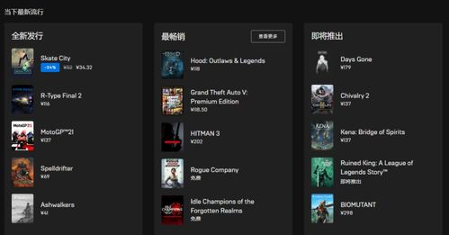 技嘉争议文案引风波，Steam好评频现补偿策略失当