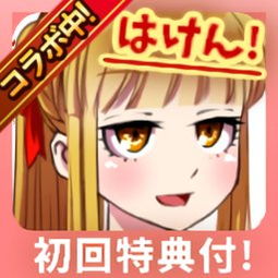 2025年热门手机模拟经营网游下载大全｜好玩的网络经营游戏排行榜【91手游网推荐】